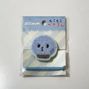 JOCHUM 제오참 몽글몽글 머리끈 마이크