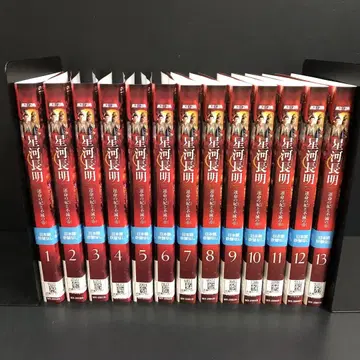 성하장명 렌탈 DVD 중국 드라마 전권 완결 세트