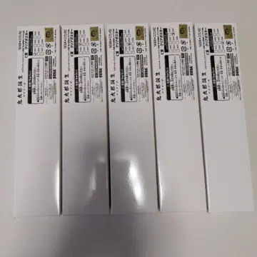 세가 럭키 쿠지 게게게의 수수께끼 C상 클리어 포스터 5종