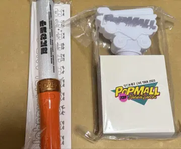 나니와단시 응원봉 킹블레이드 POPmall
