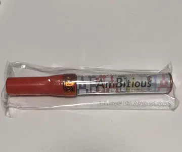 AmBitious 응원봉