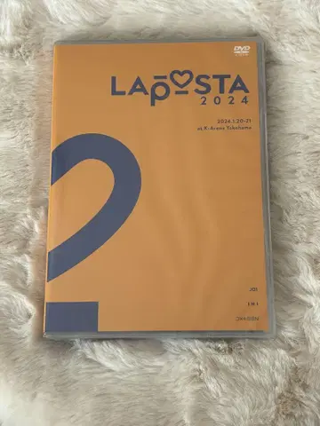 미개봉 라포스타 2024 DVD