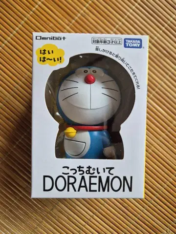 [미개봉 새상품] 이쪽 봐 DORAEMON 이쪽 봐 도라에몽