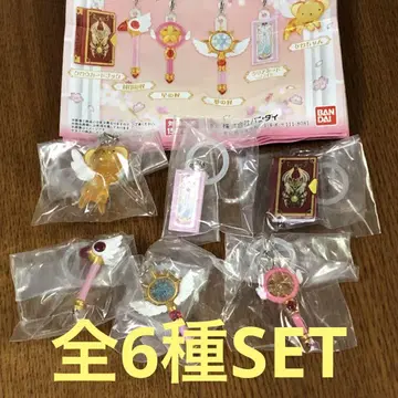 카드캡터 사쿠라 클리어 카드 편 메지루시 액세서리 2 전6종 SET