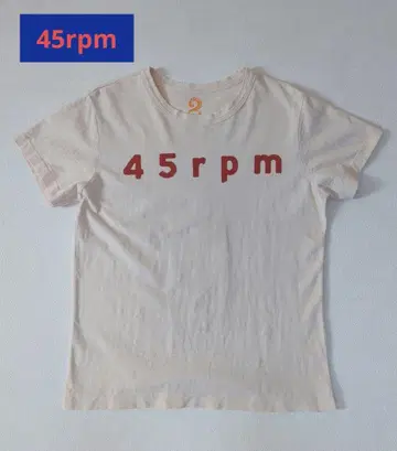 [ 새상품급 * . ] 45rpm 로고 반팔 티셔츠