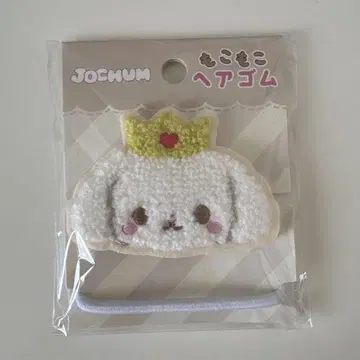 JOCHUM 제오챰 RURU 몽글몽글 머리끈