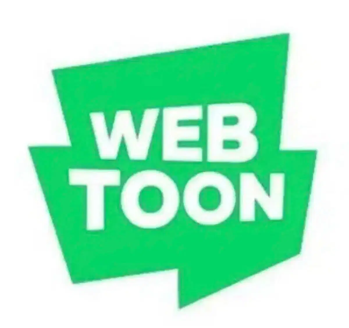 웹툰쿠폰 | 브랜드 중고거래 플랫폼, 번개장터