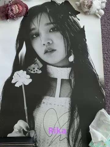 아이들 우기 싸인