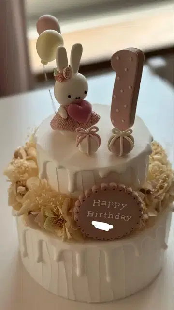 클레이 케이크 미피