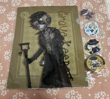 IdentityV 묘지기