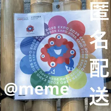 만박  dimension  플라워 EXPO 2025 안경닦이