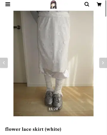 n.k.atelier flower lace skirt white