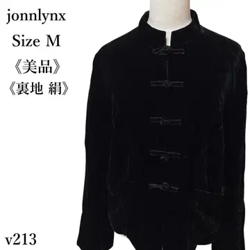 [새상품급] 존 링크스 차이나 칼라 벨로아 자켓 에스닉풍 블랙 M