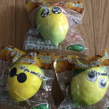 블룸 스퀴즈 레몬