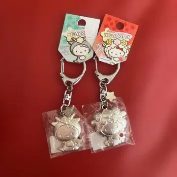 헤이세이 레트로 헬로키티 별자리 키링