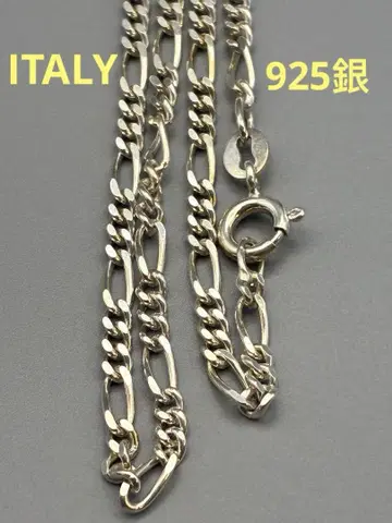 ITALY 925 은 목걸이 남녀 공용