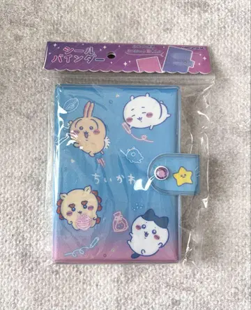 치이카와 씰 바인더 (오에카키 네온)