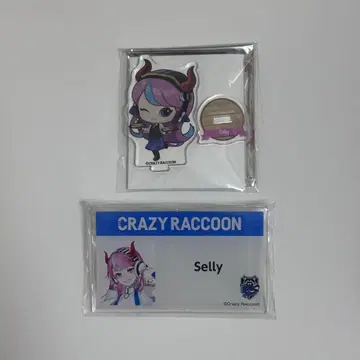 CR Selly 로손 콜라보 카페