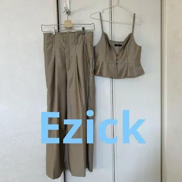 에지크 세트 콤비네종