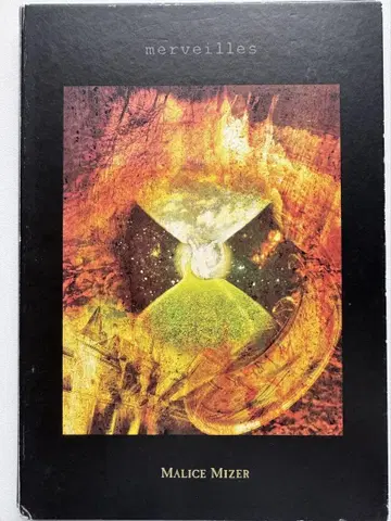 MALICE MIZER mervellies CD