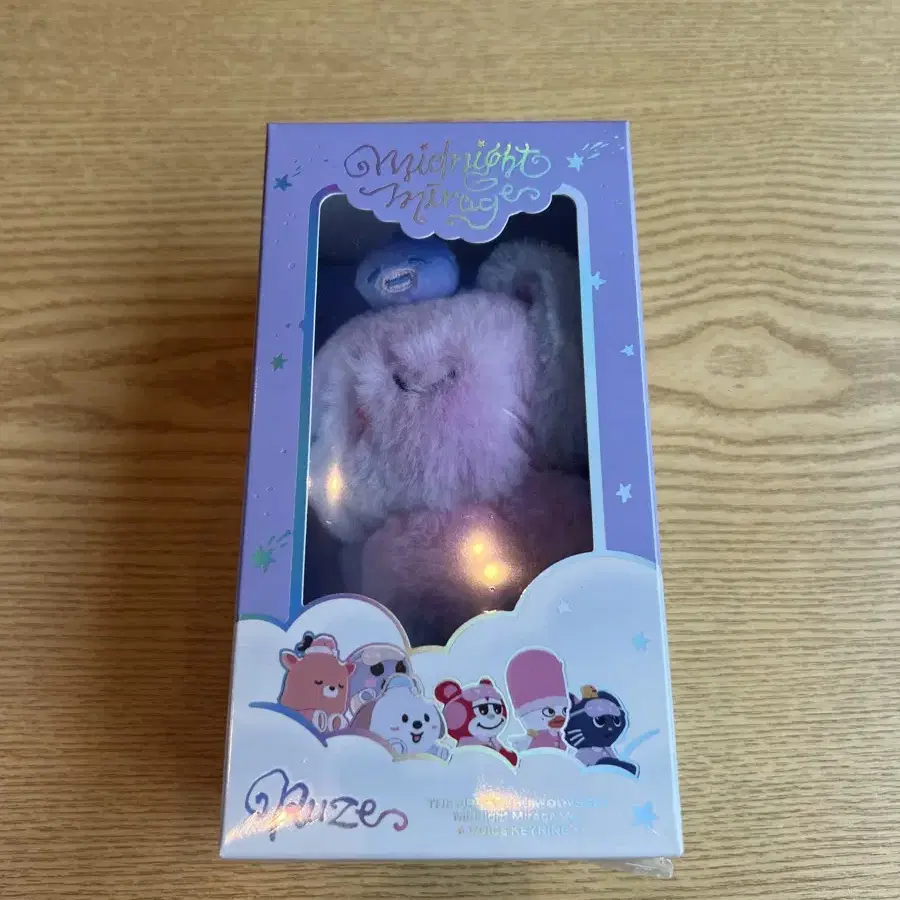ウォンビン ボイスキーリング Bver RIIZE | 라이즈 Riize Voice Keyring Wonbin Version B Sealed