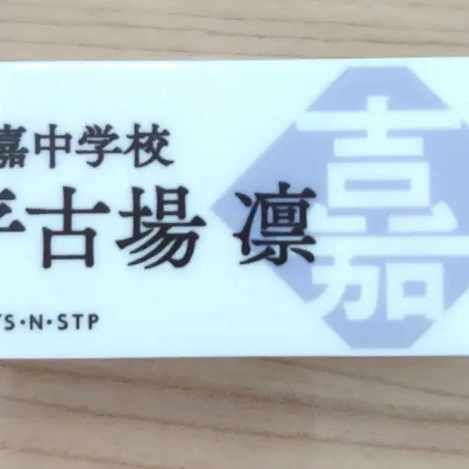 1번째 상품 이미지