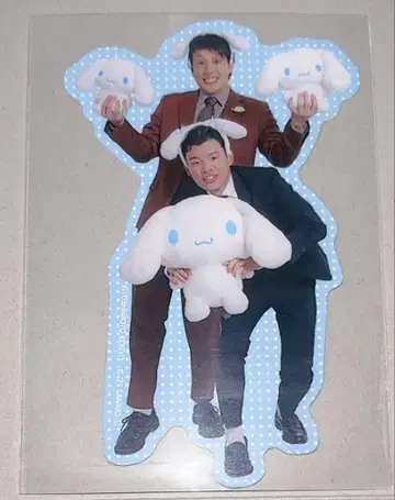 삼유간 만게키 x 시나모롤 스티커