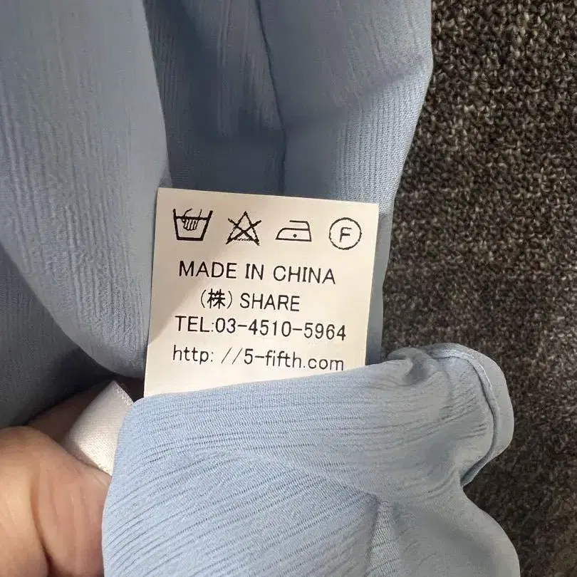 5번째 상품 이미지