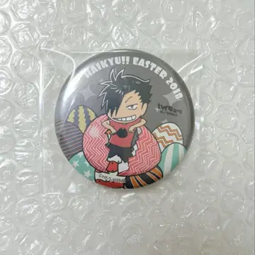 하이큐!! 캔뱃지 쿠로오 테츠로