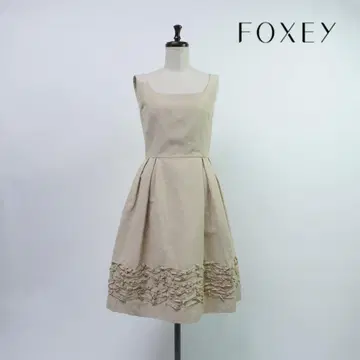 새상품급 FOXEY 플레어 원피스 베이지 사이즈 38*PC131