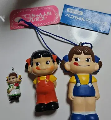 페코짱 마스코트 인형 선물 소프트 비닐 피규어