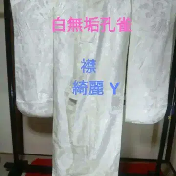 시로무쿠 우치카케 공작새, 초목과 꽃 Y