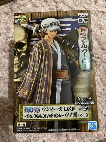 원피스 DXF 트라팔가 로 vol.3