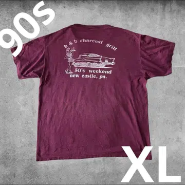 80-90s b&b chacoal grill Burgandy XL