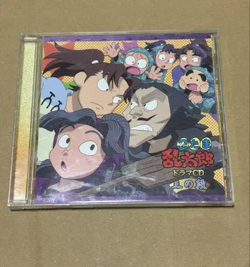 닌타마 란타로 드라마 CD 3의 단 동실