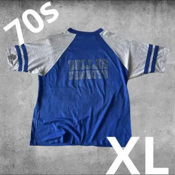 70년대 Dallas Cowboys LOGO7 Blue Gray XL
