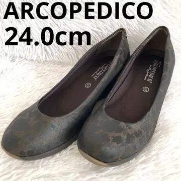 [새상품급] ARCOPEDICO 컴포트 펌프스 브라운 레오파드