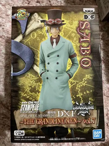 ONE PIECE SABO DXF THE GRANDLINEMENvol.7