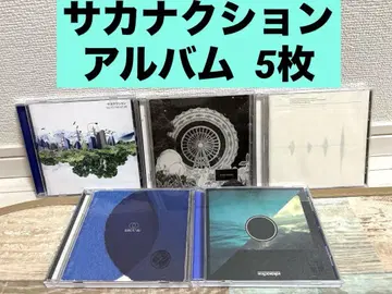 사카낙션 스튜디오 앨범 CD 총 5장 세트 일반반