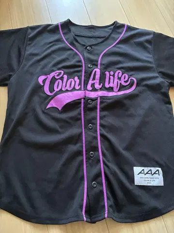 AAA Color A life 보라색 베이스볼 셔츠