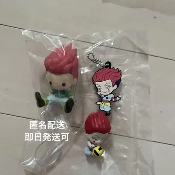선착순 HUNTER x HUNTER 히소카 3세트