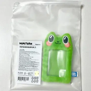 MINITEEN THE8 포토 카드 홀더