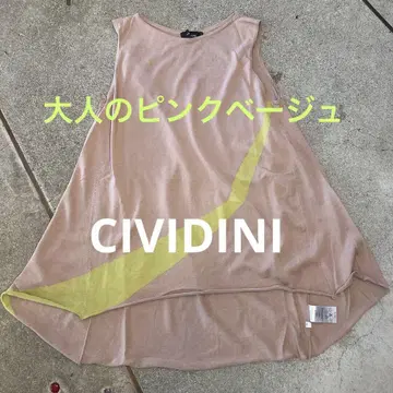 CIVIDINI 치비디니 44 사이즈 미사용품 이탈리아제