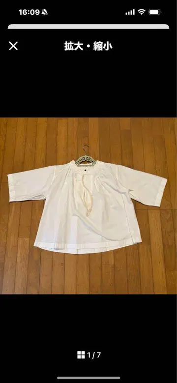 블라우스