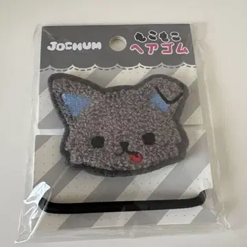 JOCHUM 제오참 피하이 몽글몽글 머리끈