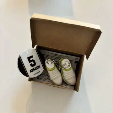하이큐 미니어처 신발 컬렉션 아카아시 케이지