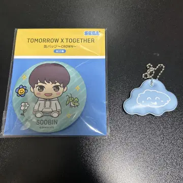 TxT 카페 마시멜로 키링 수빈 캔뱃지 세트