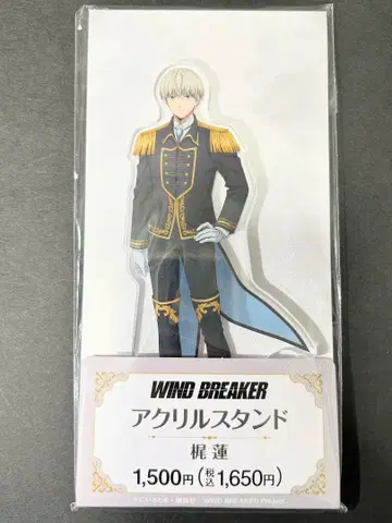 WIND BREAKER 윈드브레이커 카지 렌 훼미리마트 아크릴 스탠드