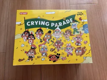 crybaby crying parade 모듬 박스