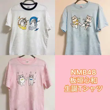 NMB48 이타가키 미와 생탄 티셔츠 생탄제 2023 2024 2025
